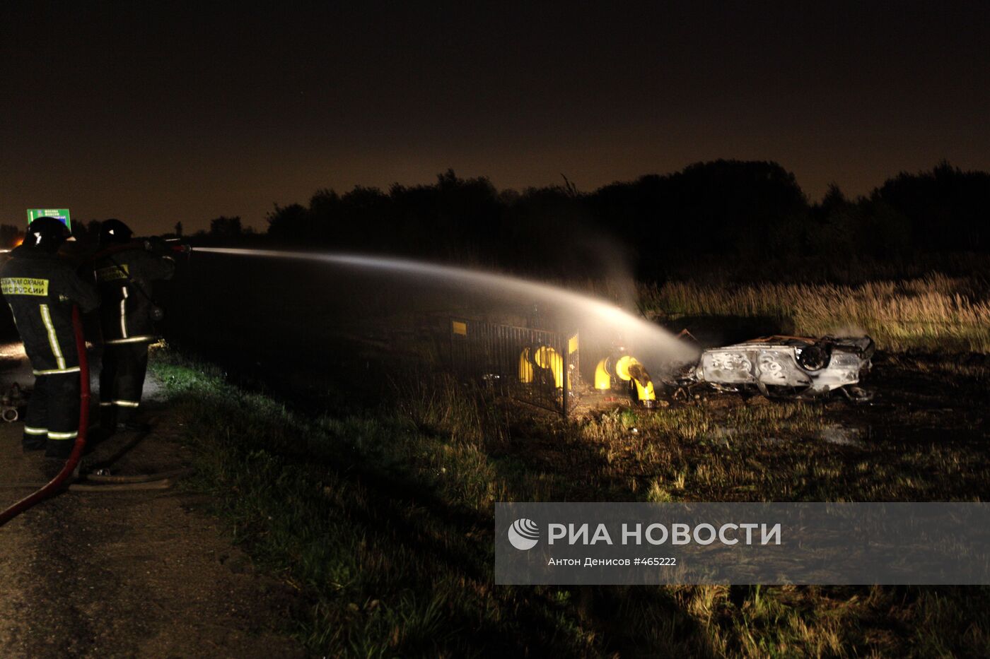 Взрыв магистрального газопровода на Новорижском шоссе
