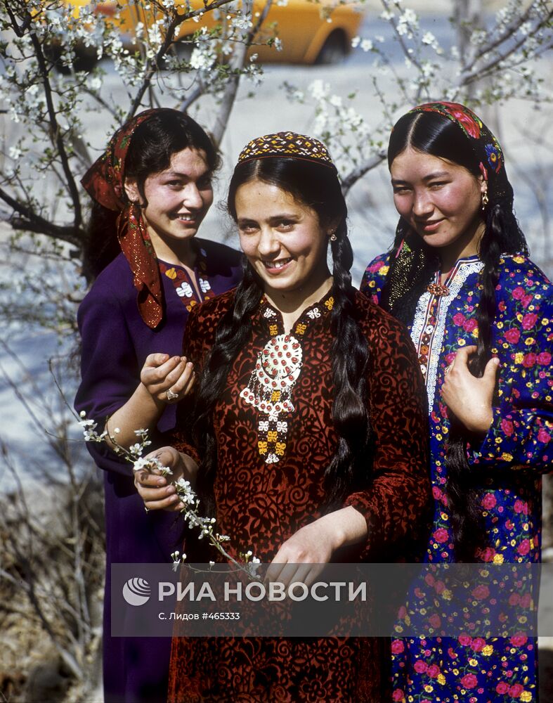 Туркменские девушки
