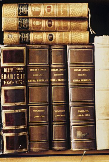 Книги XVIII века