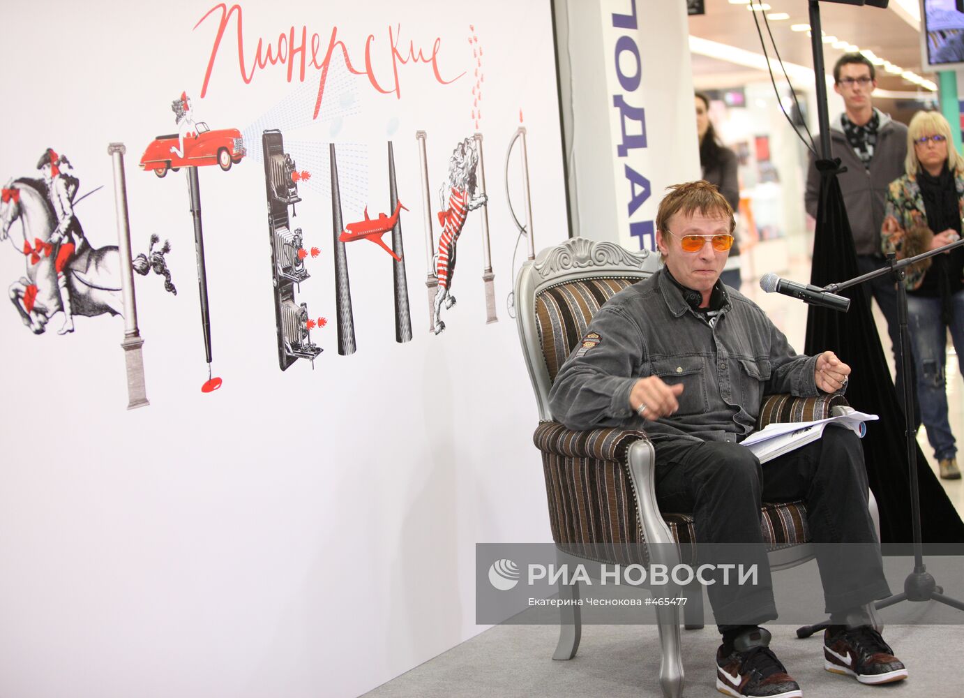 Актер, режиссер, сценарист Иван Охлобыстин