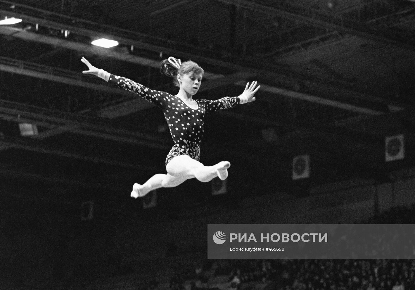 Заслуженный мастер спорта СССР по гимнастике Елена Мухина