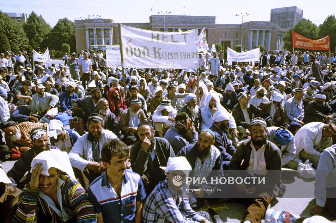 Митинг на площади Свободы