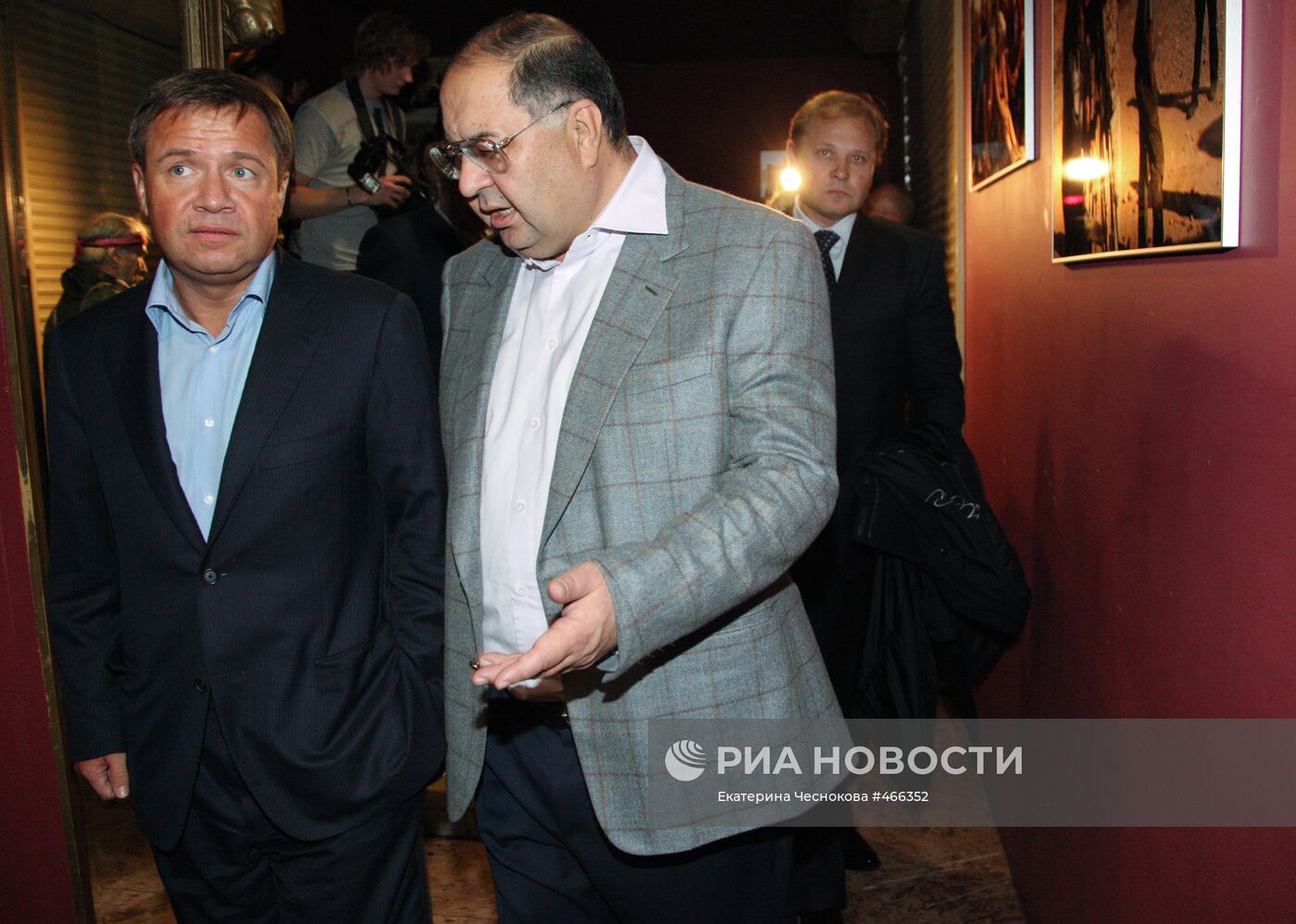 Валентин Юмашев и Алишер Усманов