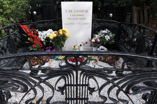 Могила Евгения Светланова