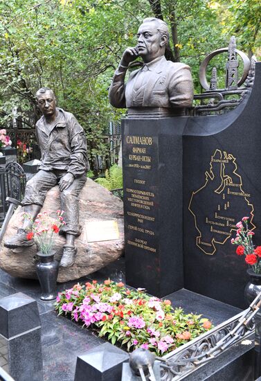 Ваганьковское кладбище