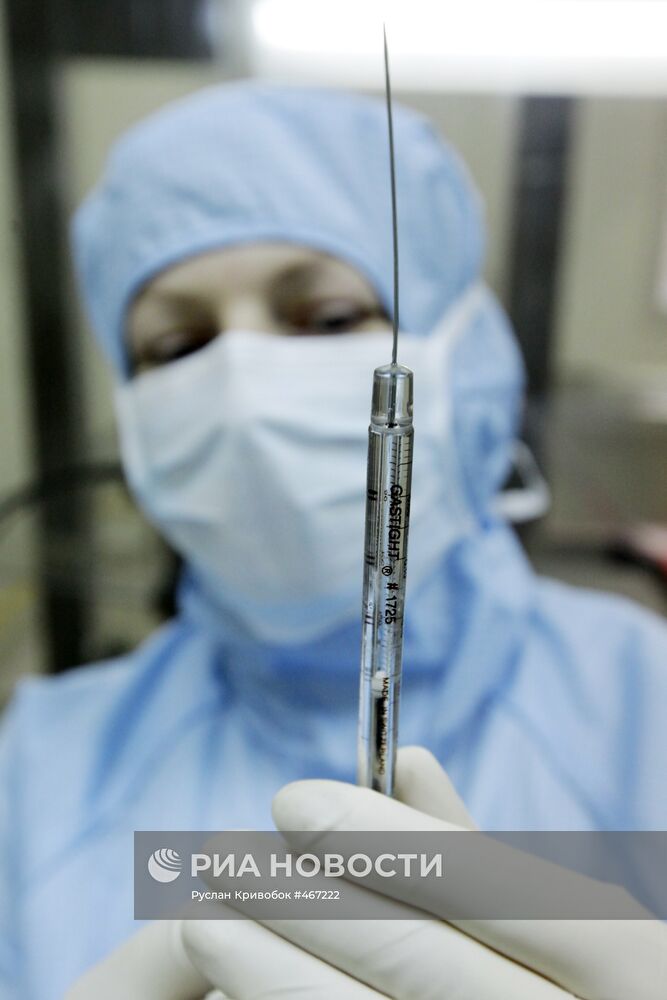 Производство вакцин на предприятии "Микроген"