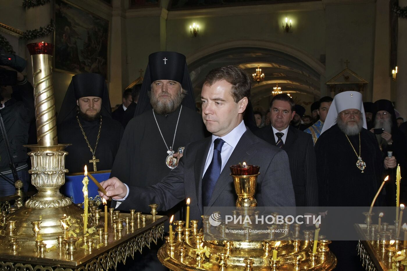 Д.Медведев с рабочей поездкой в Курск