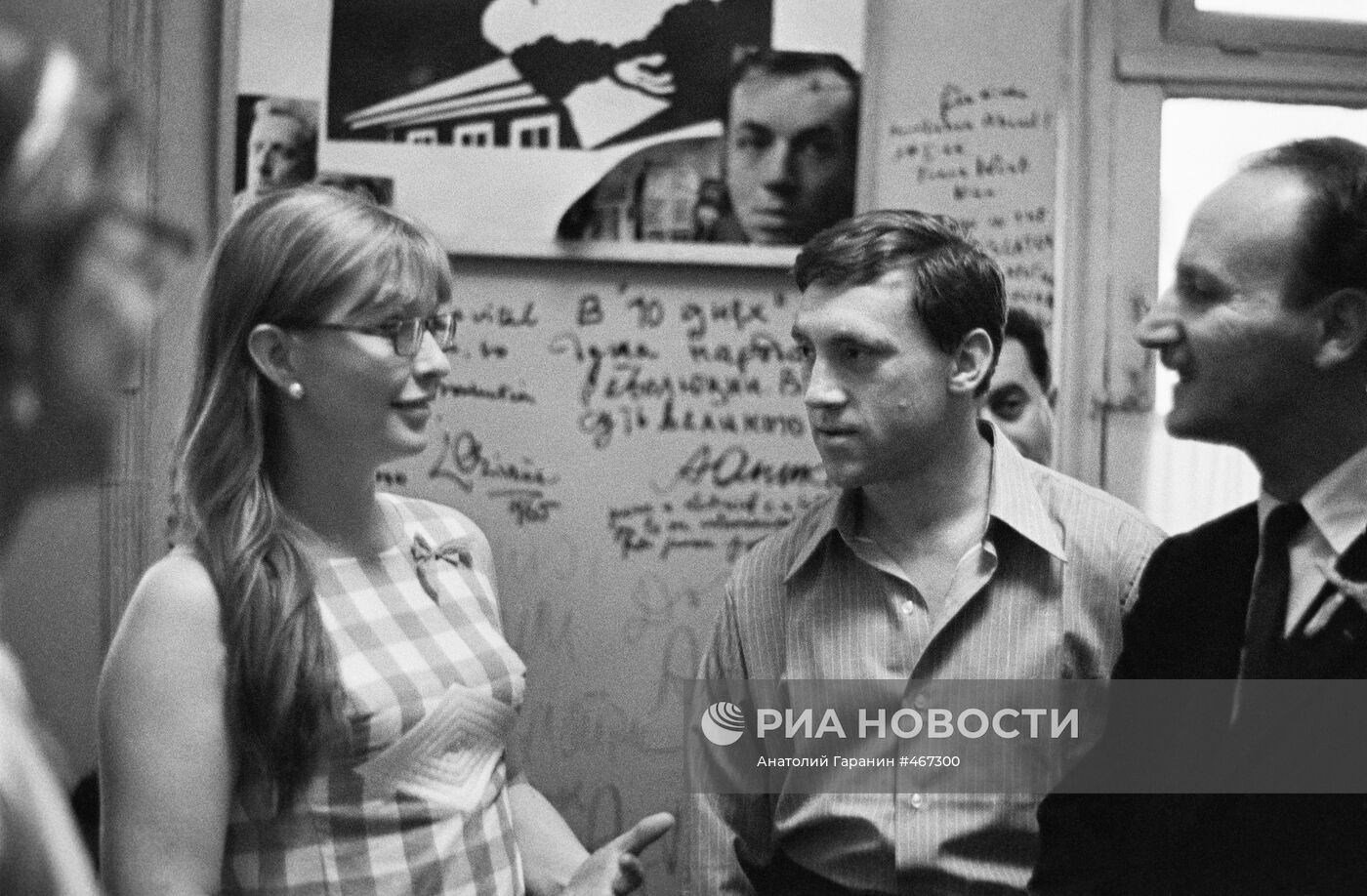 Актриса Марина Влади и артист Владимир Высоцкий