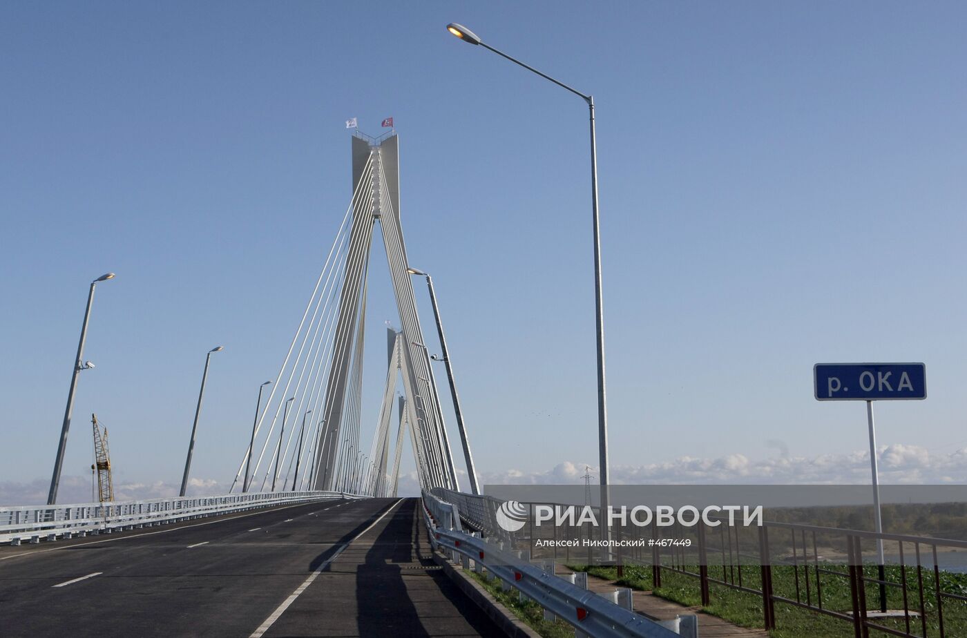 В Муроме открыт новый мост через Оку