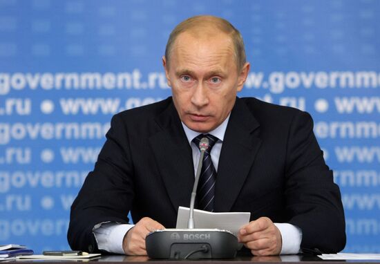 В. Путин провел совещание во Владимире