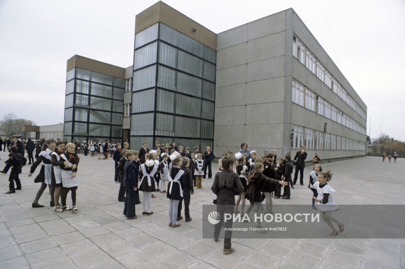 Здание школы