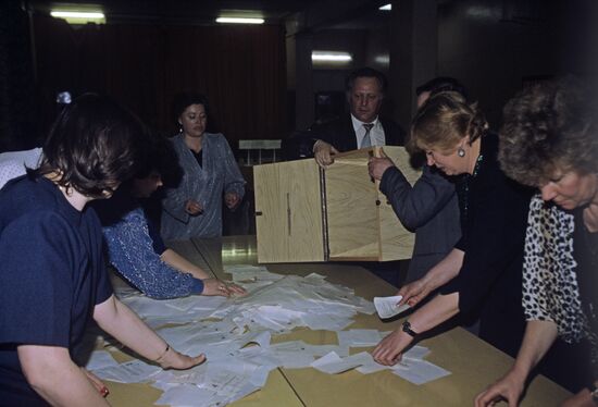 Всероссийский референдум 25 апреля 1993