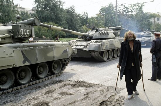 Августовский путч