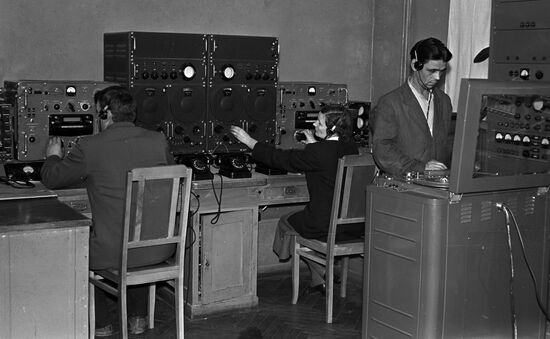 Контрольный пункт Министерства связи СССР