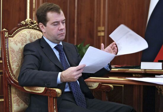 Д.Медведев провел ряд мероприятий 5 октября 2009 г.