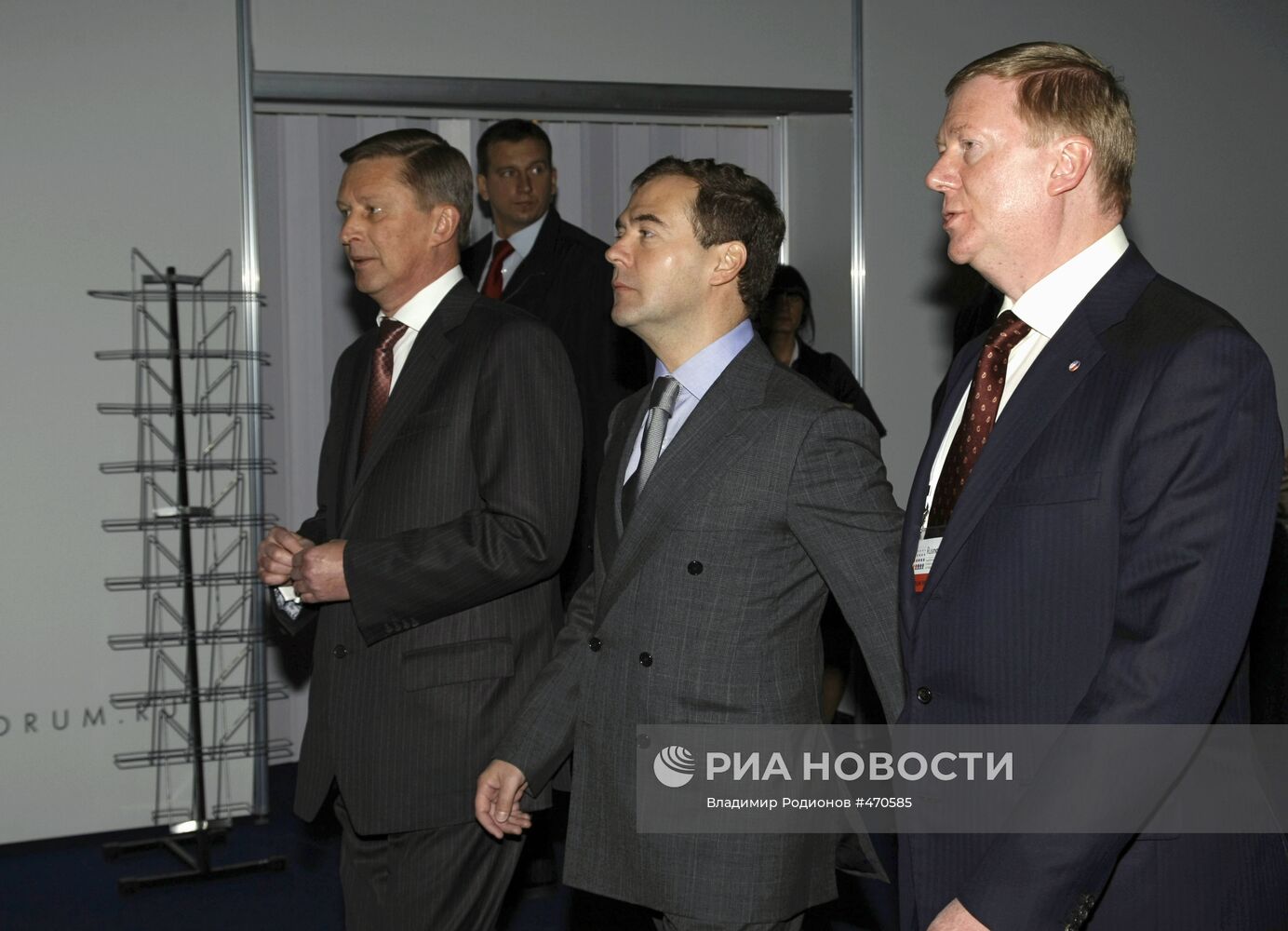 Президент РФ на Втором международном форуме по нанотехнологиям