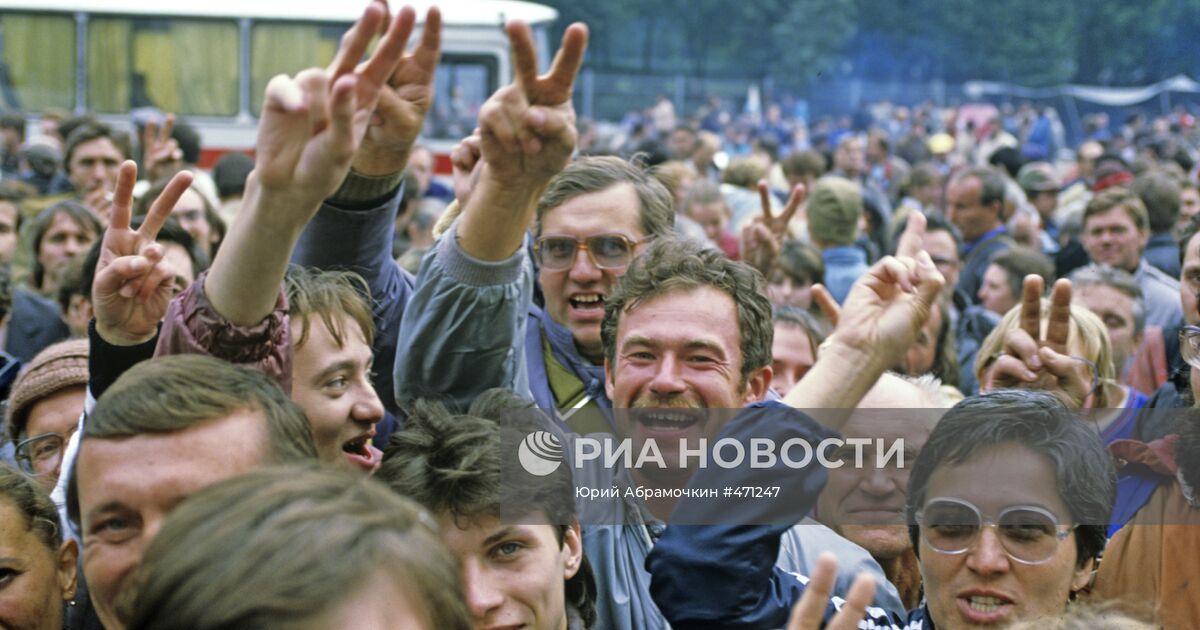 Выборы 12 июня 1991 года