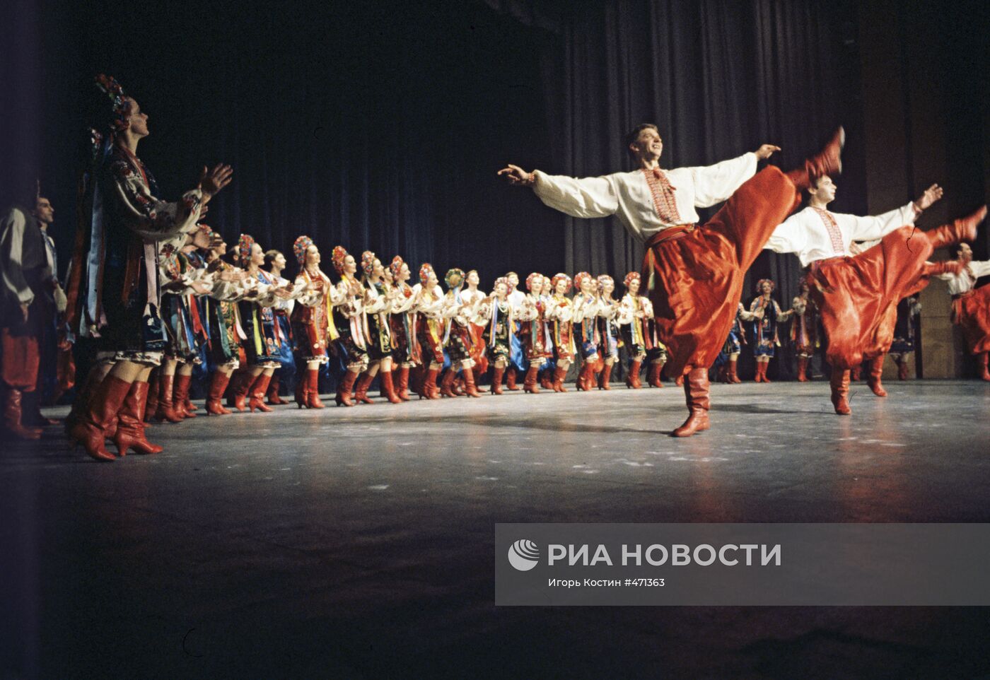 Танец "Гопак"