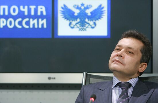 Генеральный директор ФГУП "Почта России" Александр Киселев