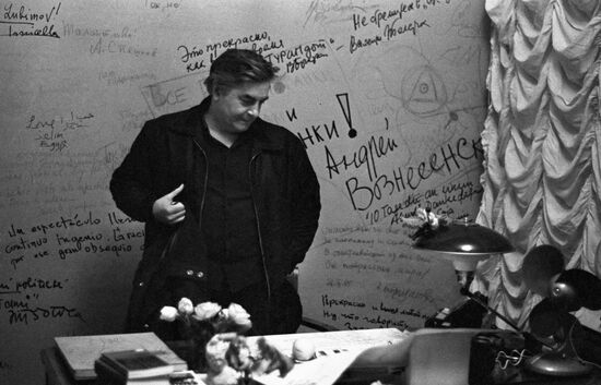 Художественный руководитель Театра на Таганке Юрий Любимов