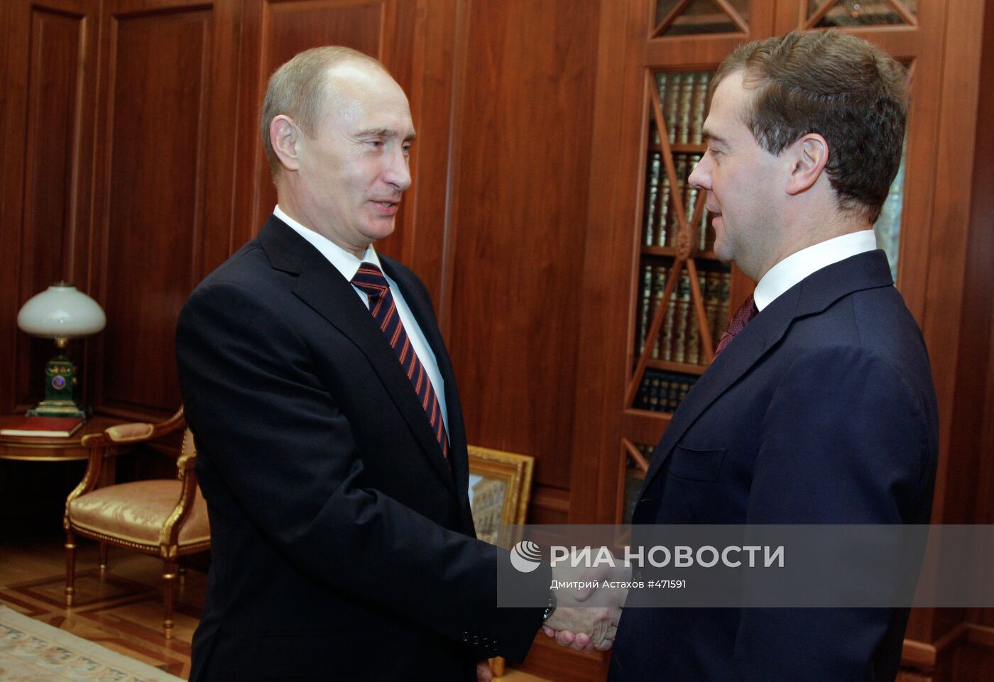 Встреча президента РФ Д. Медведева с премьером РФ В. Путиным