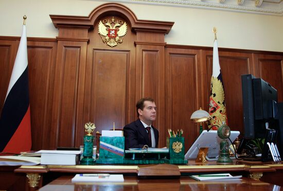 Пезидент РФ Д. Медведев