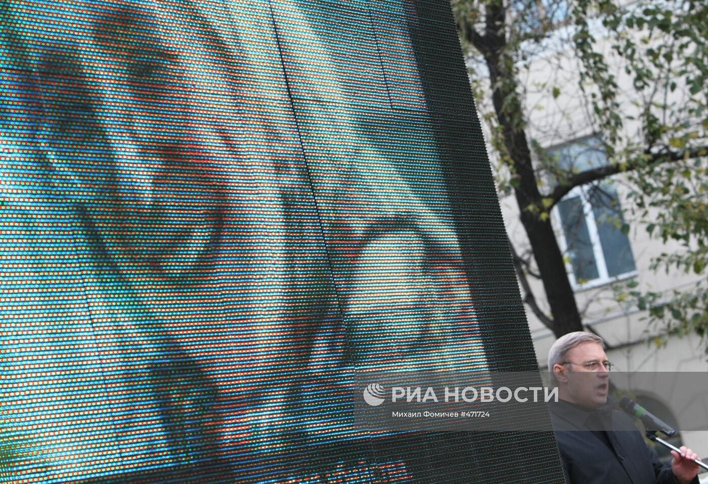 Михаил Касьянов на митинге памяти Анны Политковской в Москве