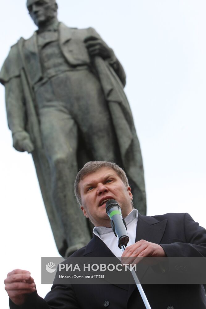 Сергей Митрохин на митинге памяти Анны Политковской в Москве