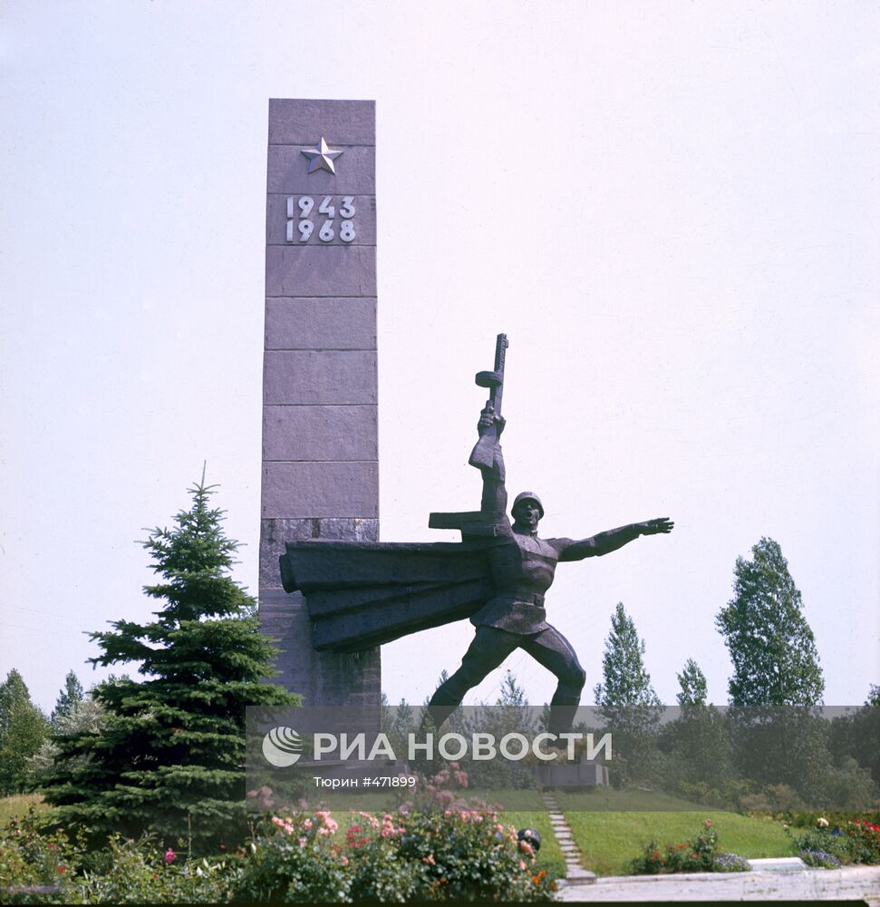 Памятник советским воинам, форсировавшим Днепр