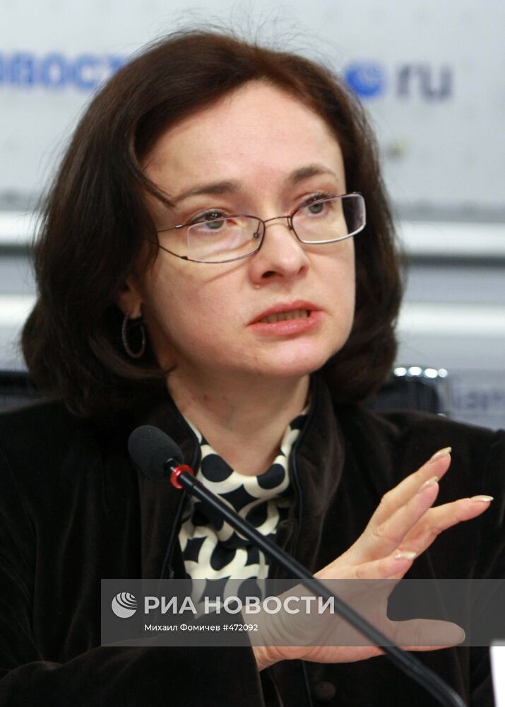 Эльвира Набиуллина в агентстве РИА Новости