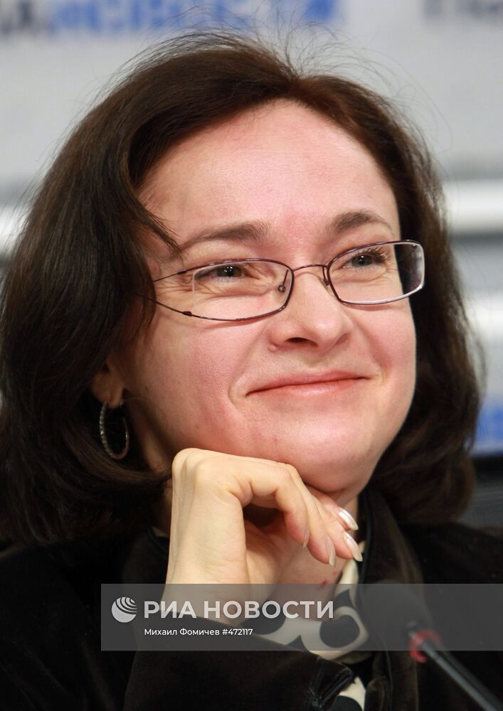 Эльвира Набиуллина в агентстве РИА Новости