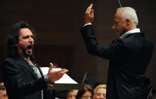 Закрытие фестиваля "Владимир Спиваков приглашает…"