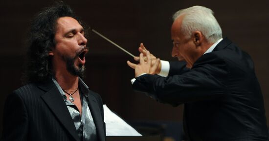 Закрытие фестиваля "Владимир Спиваков приглашает…"