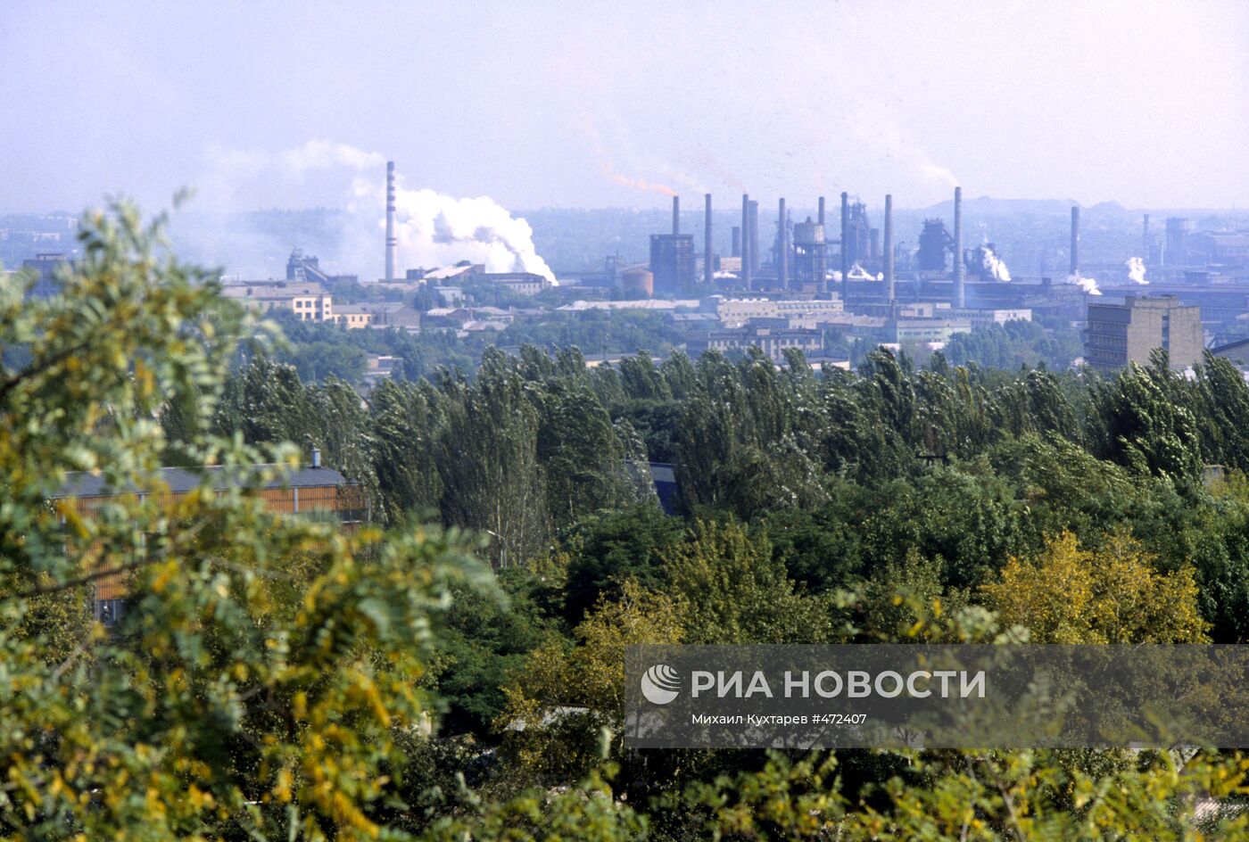 Вид на Донецкий металлургический завод