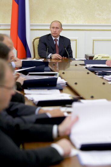 В.Путин на заседании наблюдательного совета "Внешэкономбанка"