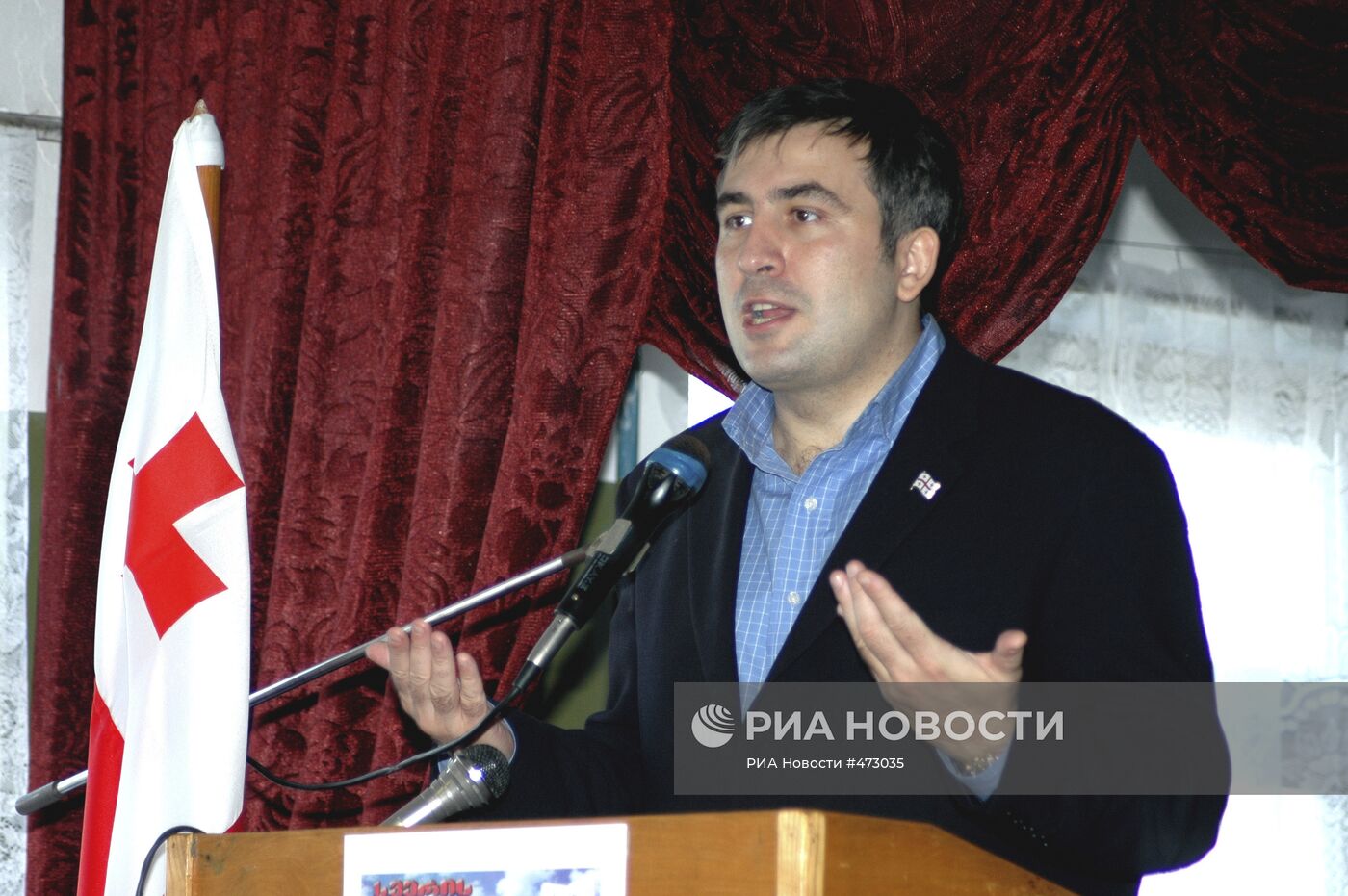 Президент Грузии Михаил Саакашвили в селе Цхруквэти