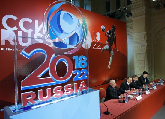 Выдвижение России на право проведения Чемпионата Мира по футболу