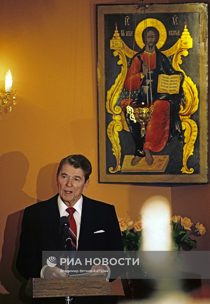 Визит в СССР Президента США Рейгана с супругой