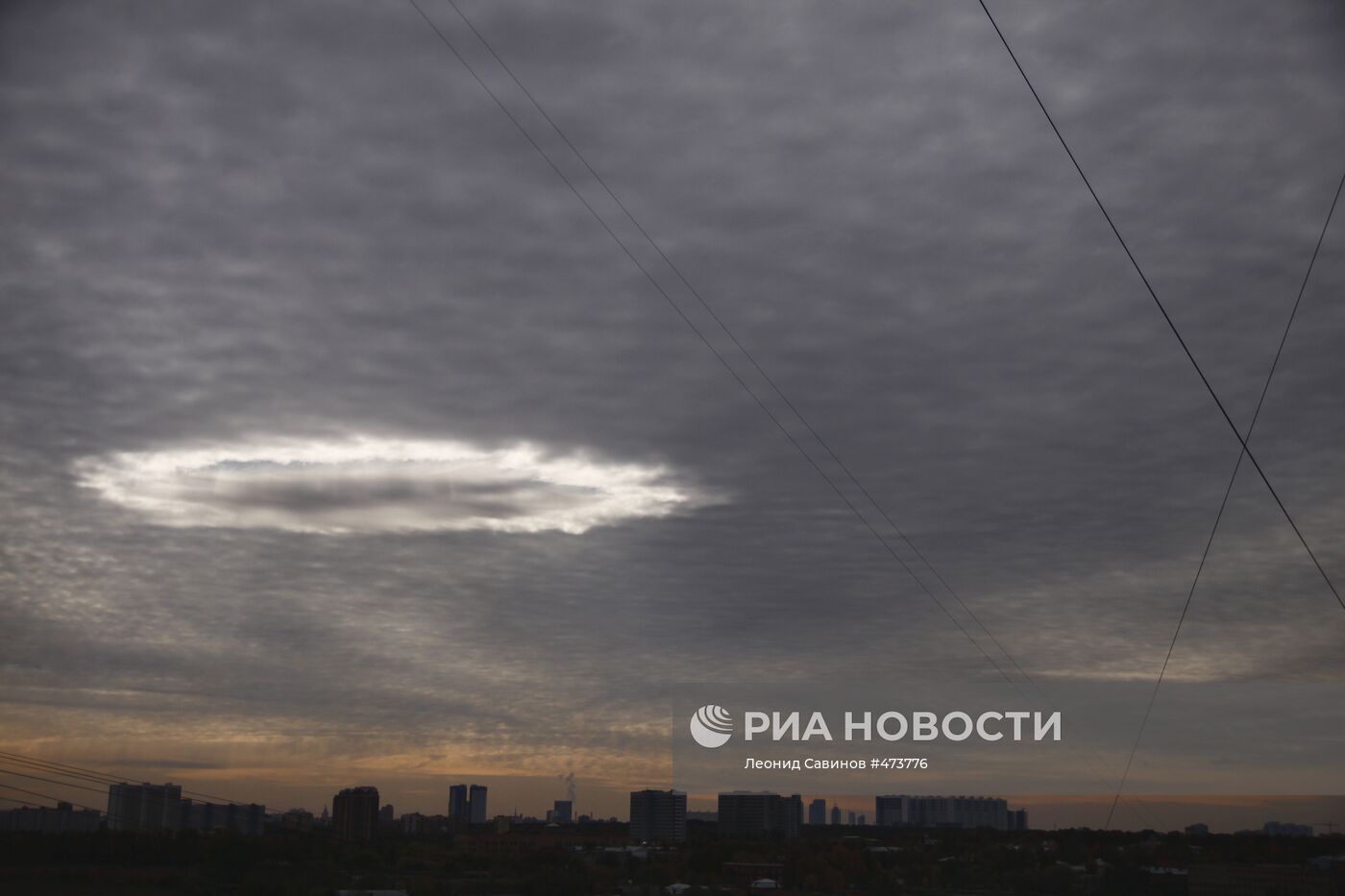 Необычное явление в небе над Москвой