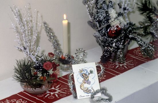 Рождественская композиция