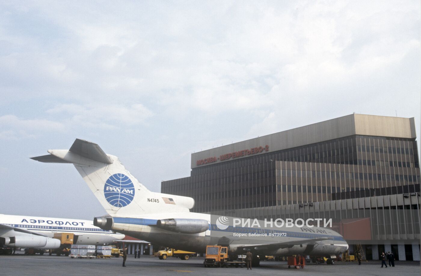 Самолет авиакомпании "Pan American"