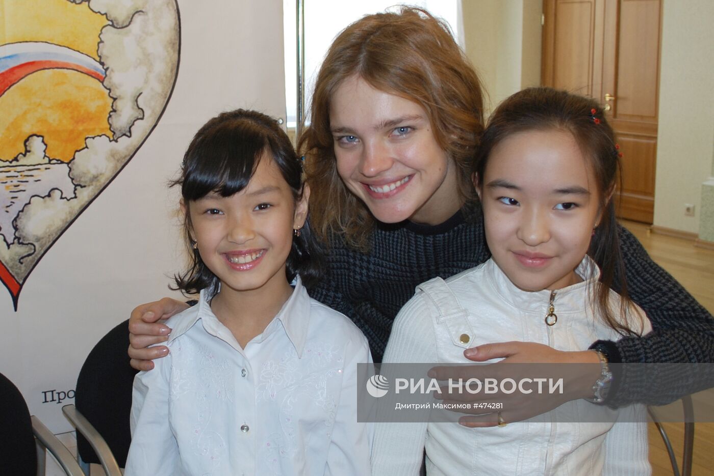 Супермодель Наталья Водянова подарила Улан-Удэ детский городок