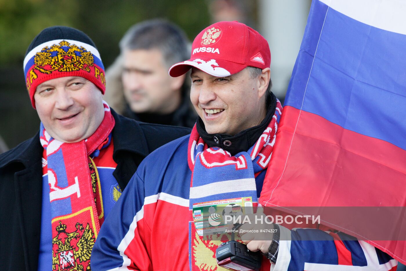 Российские болельщики перед началом матча Россия - Германия