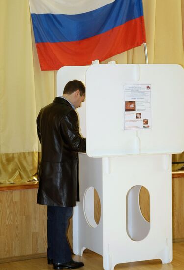Президент РФ проголосовал на выборах депутатов Мосгордумы