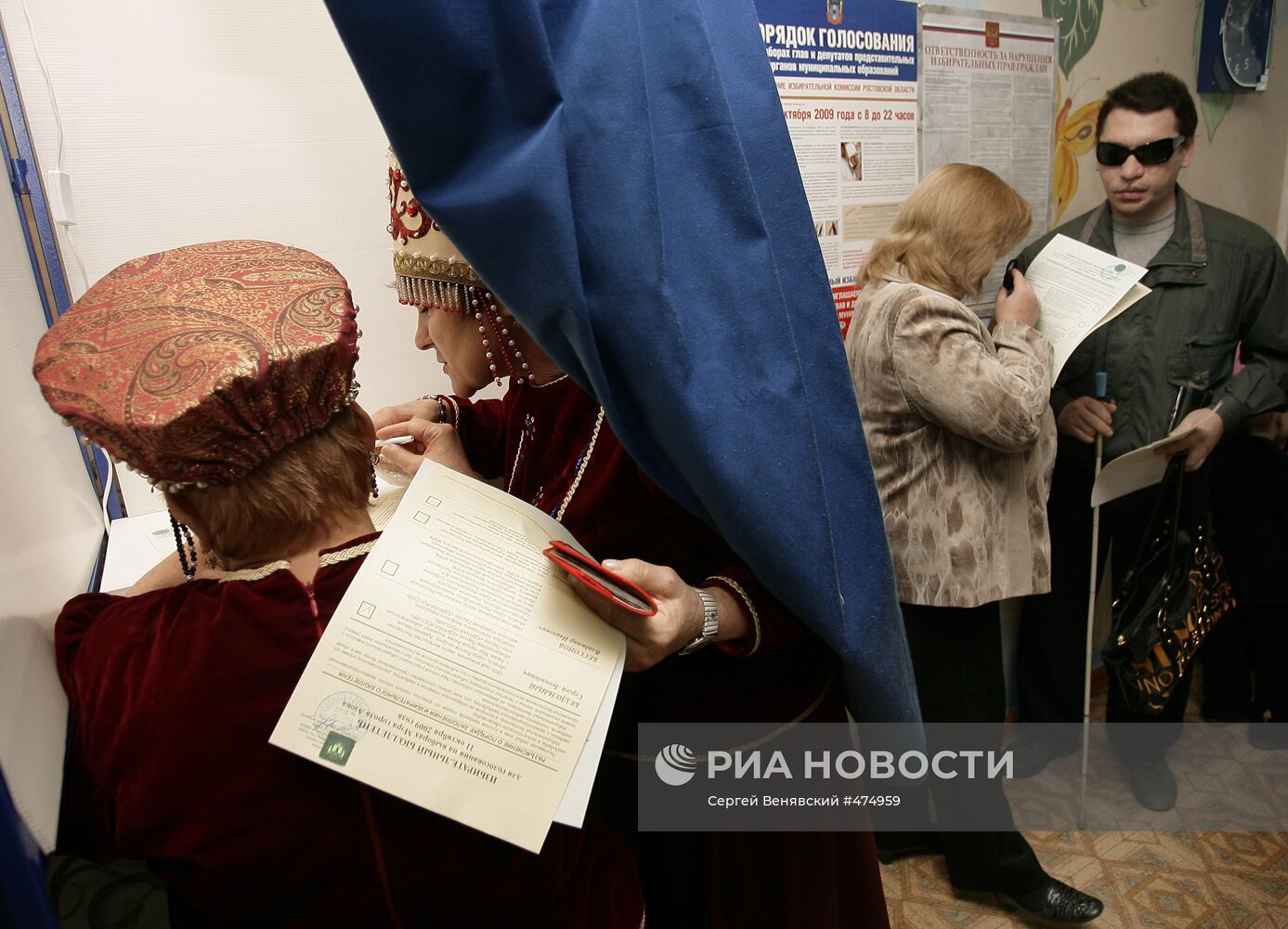 Во время голосования в Ростовской области