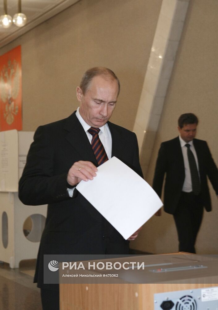 В.Путин проголосовал на выборах депутатов Мосгордумы