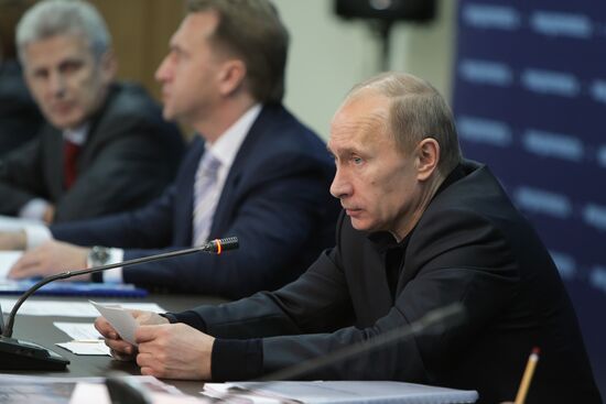 В. Путин провел совещание на острове Русский