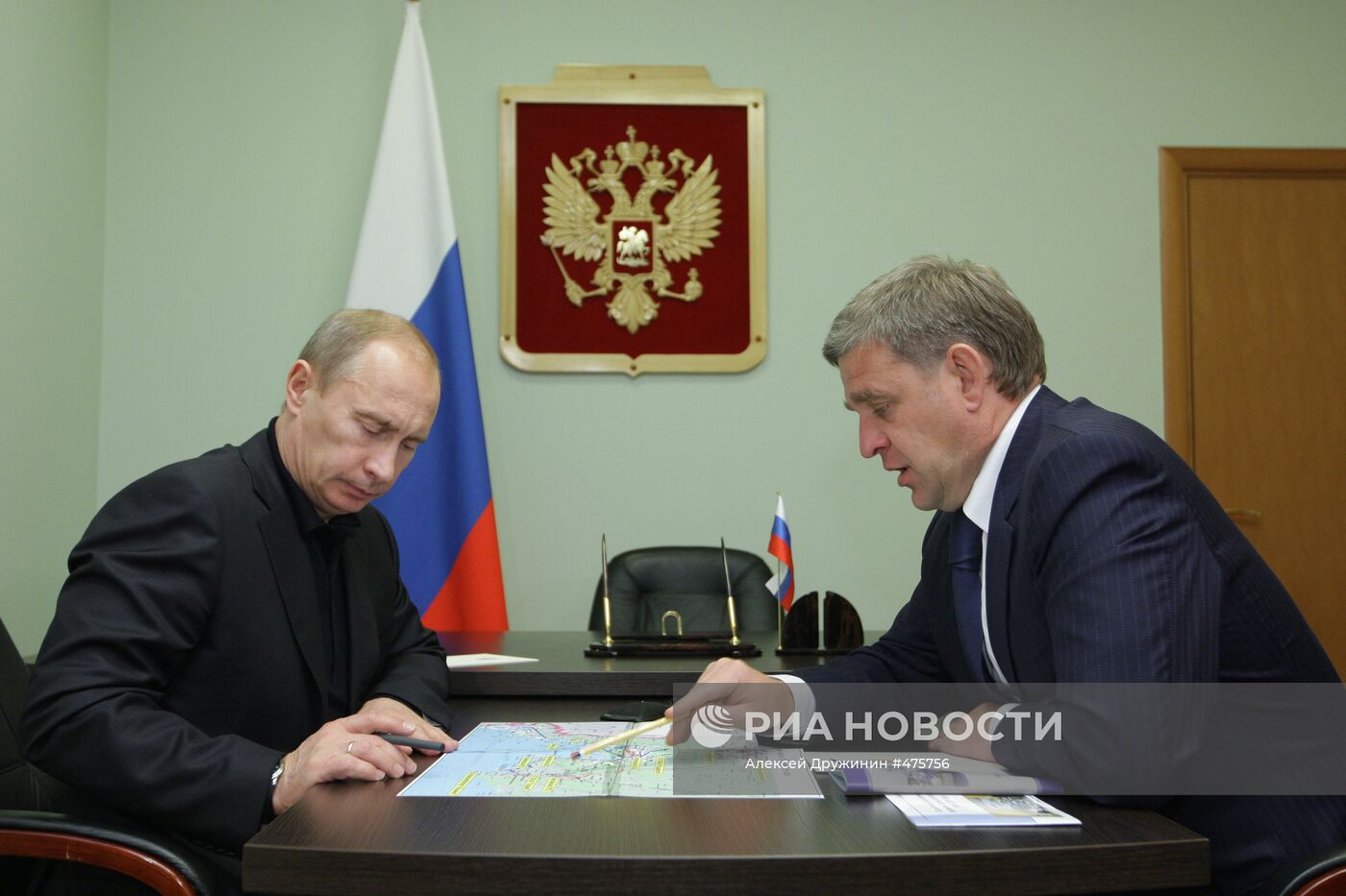 Встреча В. Путина с С. Дарькиным