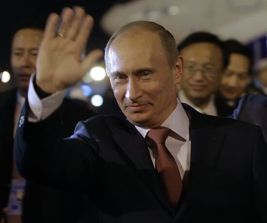Визит Владимира Путина в Китай