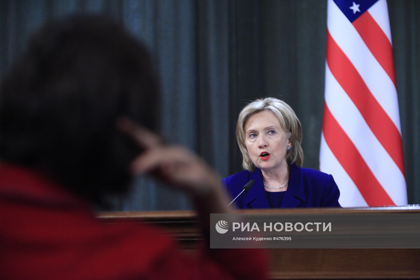 Визит госсекретаря США Хиллари Клинтон в Москву